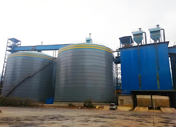 宁县球团钢板仓